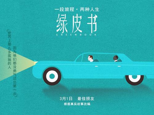 日本东海大学文凭毕业证哪里能买到